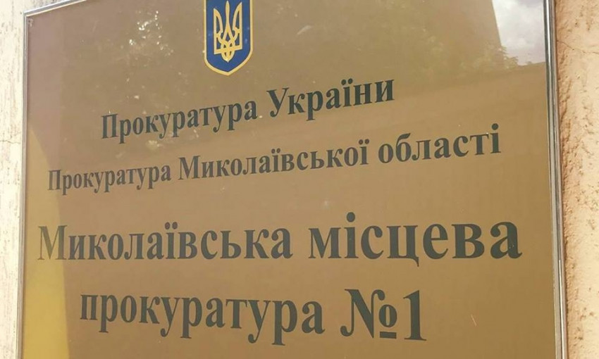 В Николаеве чиновник и депутат нанесли государству ущерб в размере 195 тысяч гривен