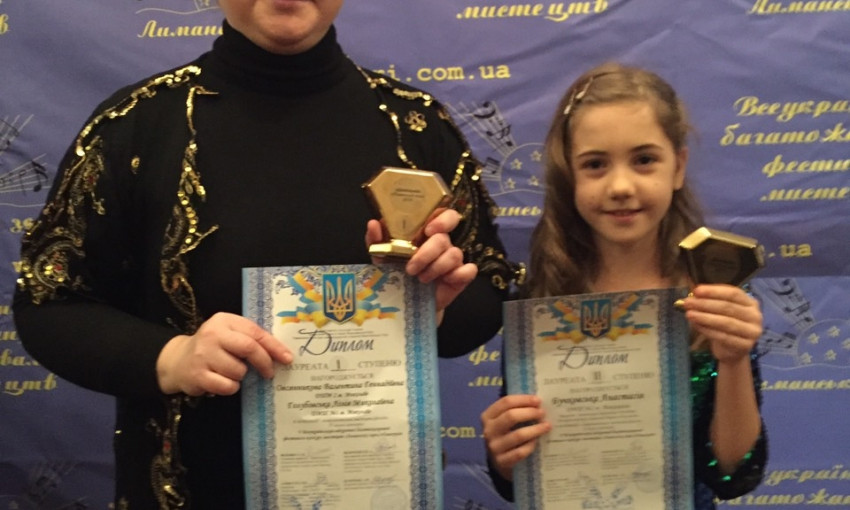 Николаевский музыканты стали победителями на фестивале-конкурсе «Лиманские звезды»