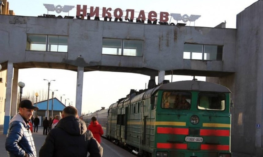 Поезд «Николаев-Киев» оставили ночным и он будет прибывать в столицу в 5.45