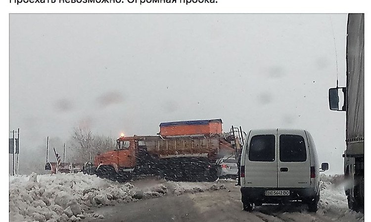 На трассе Николаев-Киев образовалась пробка