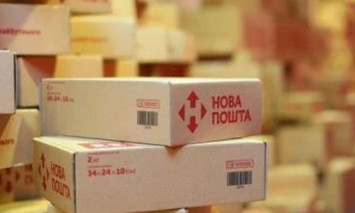 Сотрудник "Новой почты" в Николаеве похитил из бандероли телефон