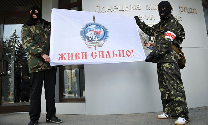 Прокуратура начала расследование в отношении николаевца, который воюет на стороне “ДНР” 