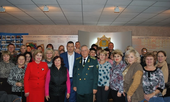 День ветеранов налоговой службы отметили в фискальной службе Николаевщины