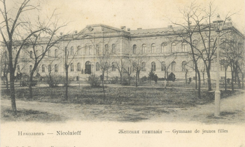 27 ноября 1818 года в Николаеве проложен первый каменный тротуар