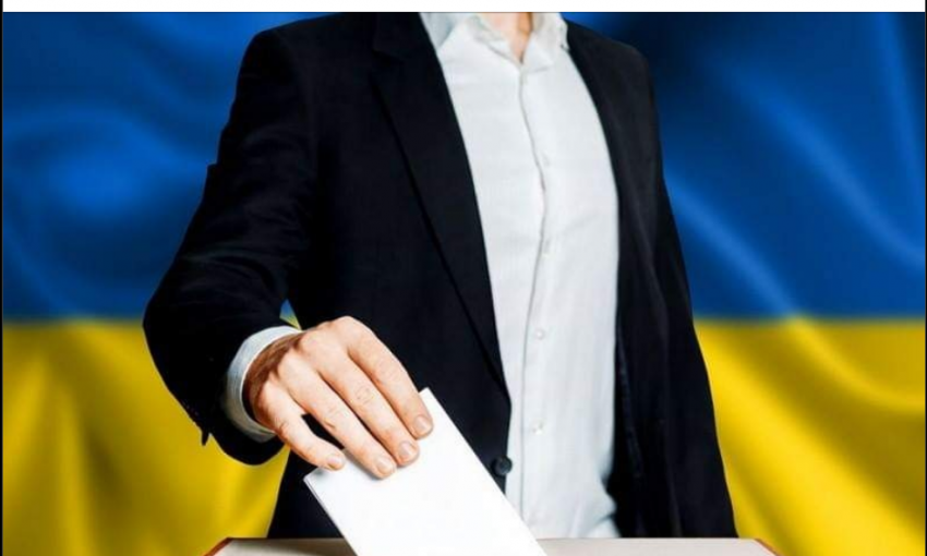 Николаевцам на заметку: хочешь проголосовать - проверь себя в Реестре избирателей