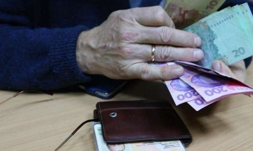 Повышение пенсий: стало известно, как "разбогатеют" украинцы в 2021 году