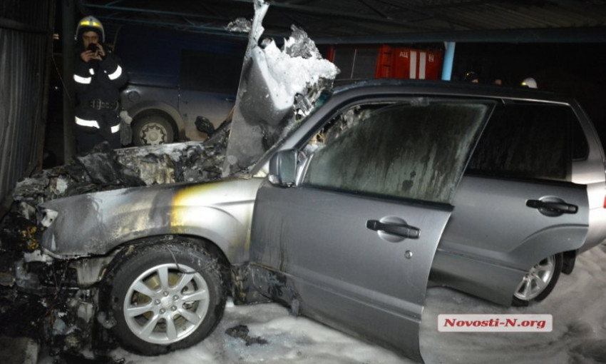 В Николаеве сожгли автомобиль владельца гостиницы "Николаев"