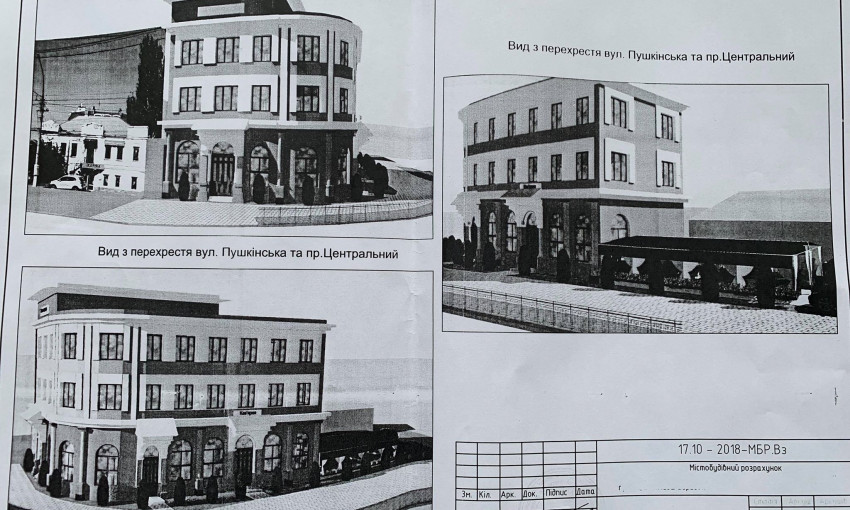 На Пушкинской началось строительство забора, но у предпринимателя закончился срок действия договора аренды земли