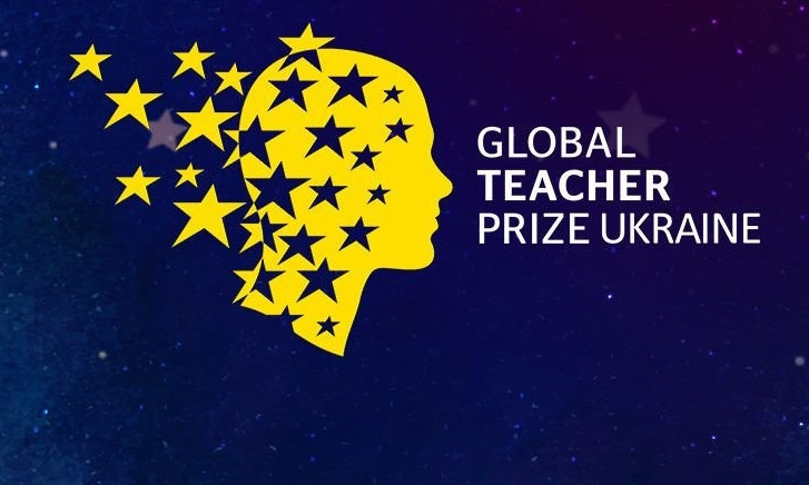 Николаевская учительница стала номинантом в престижной премии Global Teacher Prize
