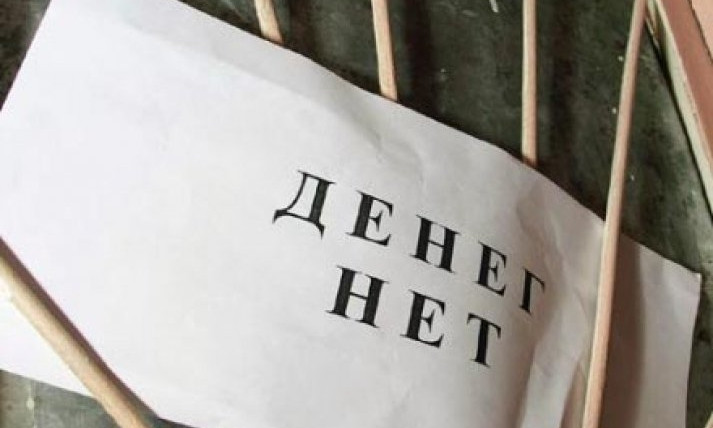 Предприятия на Николаевщине задолжали работникам почти 50 млн грн