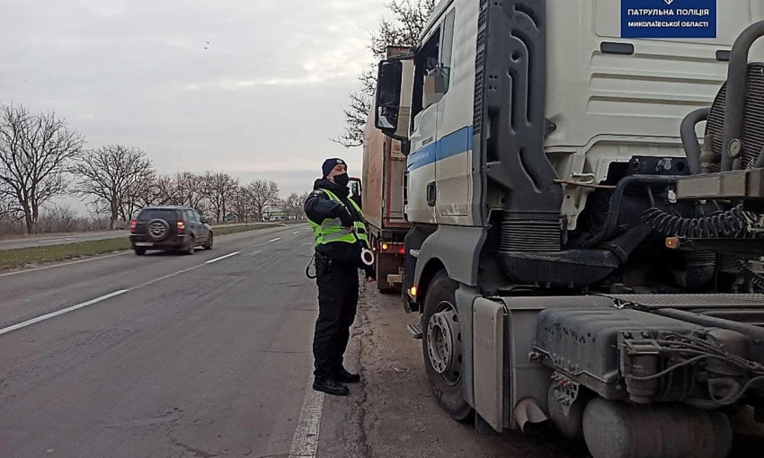 Николаевская полиция запрещает въезд фур в город в часы пик