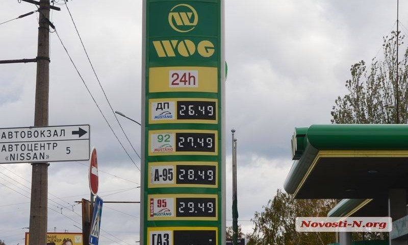 В Николаеве выросли цены на бензин