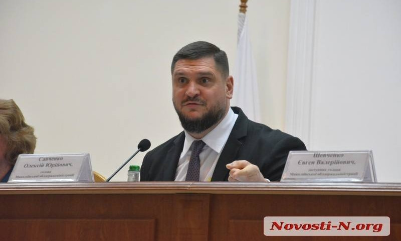 Губернатор Николаевской области Алексей Савченко заявил, что его оклад составляет 12 тысяч 600 гривен