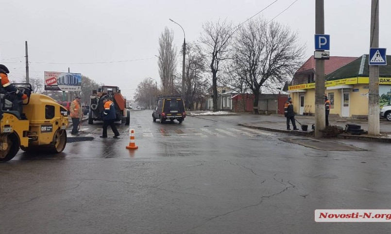 В Николаеве опять «асфальтируют лужи»: мэр посоветовал обращаться в полицию