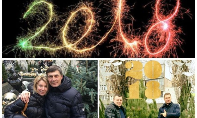 Как николаевские депутаты поздравляли соцсети с Новым Годом