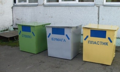 Завод по переработке мусора хотят построить в Николаеве