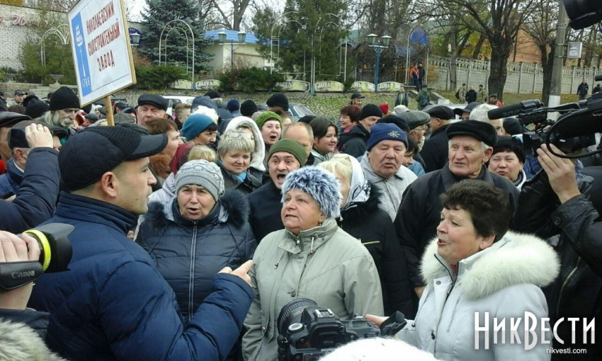Вице-мэр Николаева призвал полицию применять более радикальные меры по отношению к протестующим заводчанам