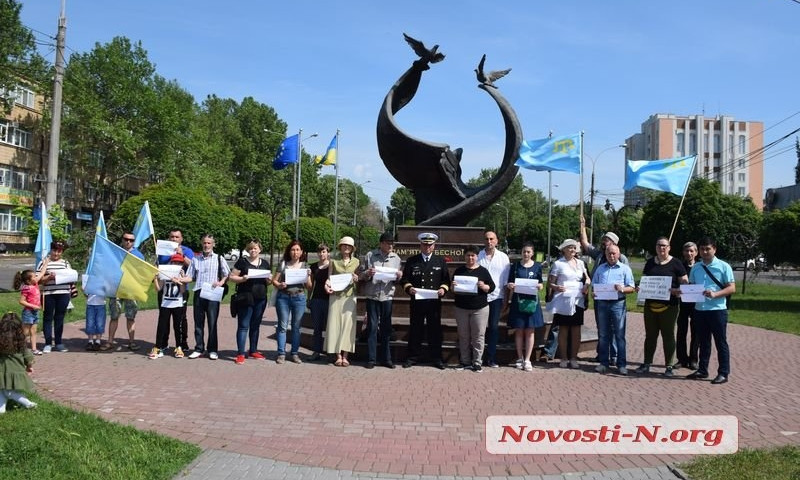 В Николаеве почтили память жертв геноцида крымско-татарского народа
