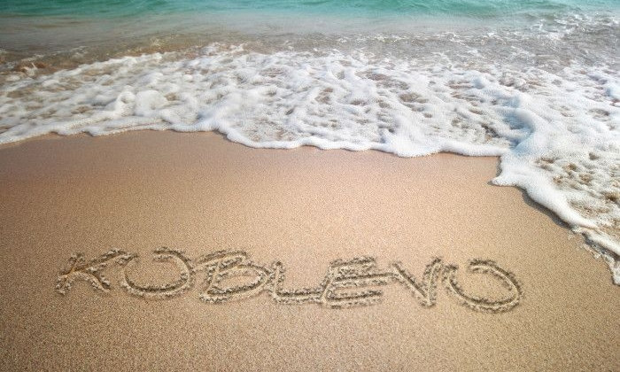 Отдых 2017: Коблево - для молодежи и пляжных развлечений, цены на проживание, питание и досуг