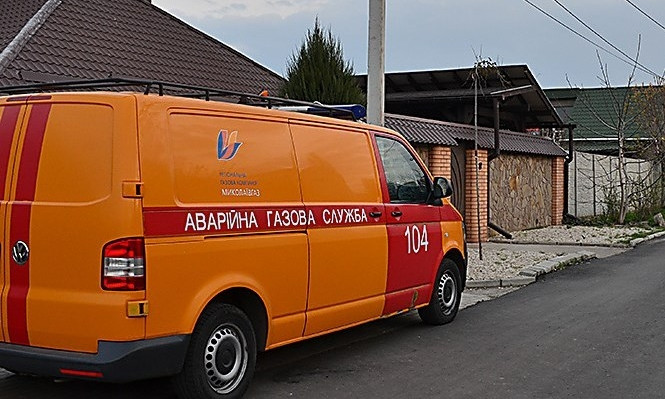 700 домов остались без газа - в Николаеве подрядчик без разрешения "влез" в коммуникации