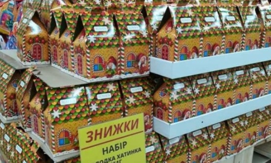 В новогодних подарках николаевцев пакет оказался дороже конфет