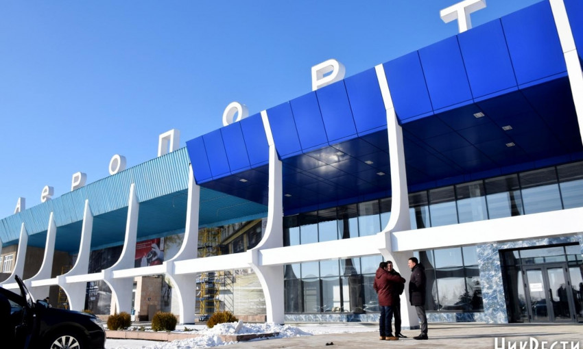 Аэропорт «Николаев» таки заключил договор с киевской фирмой на ₴102 миллиона за ремонт уже отремонтированного здания