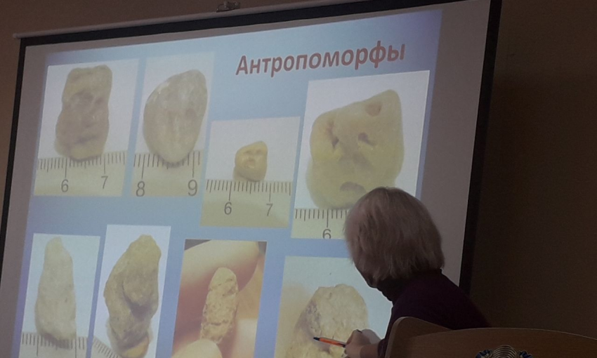 В Николаеве историки со всей Украины обсуждали проблемы археологии каменного века Восточной Европы