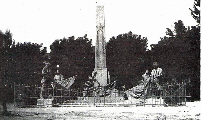 В августе 1912 года в Николаеве открыт обелиск "Героям войны 1812 года"