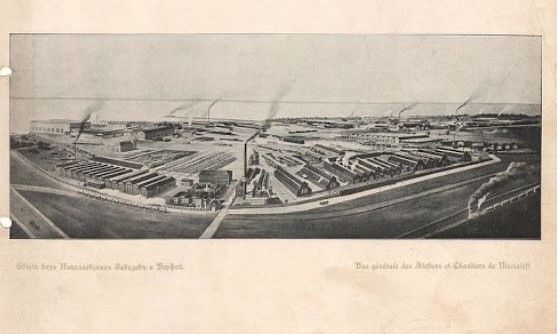 21 октября 1896 года в Николаеве открыли судостроительный завода «Наваль»