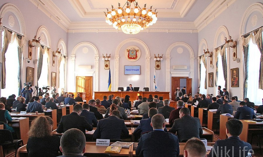 Депутаты Николаевского горсовета собрались на внеочередную сессию 