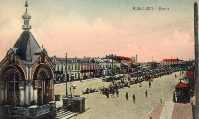 Особое положение Центрального рынка в истории города Николаева