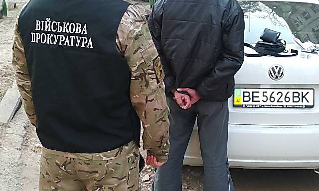 На Николаевщине задержали офицера ВСУ, требующего от подчиненного взятку за увольнение