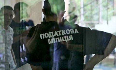Сотрудники налоговой милиции "накрыли" николаевского предпринимателя