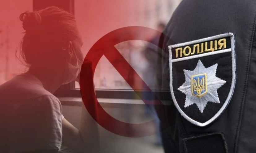 В Николаеве полицейских отправили на обсервацию из-за контакта с больным коронавирусом