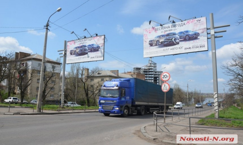 В Николаеве после вмешательства Савченко на Варваровском мосту залатают ямы