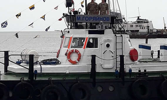 В честь погибшего офицера очаковских «морских котиков» Михаила Горяйнова назвали буксир