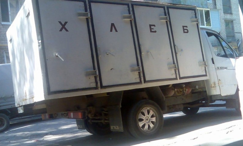 На Николаевщине водитель хлебокомбината инсценировал собственное ограбление