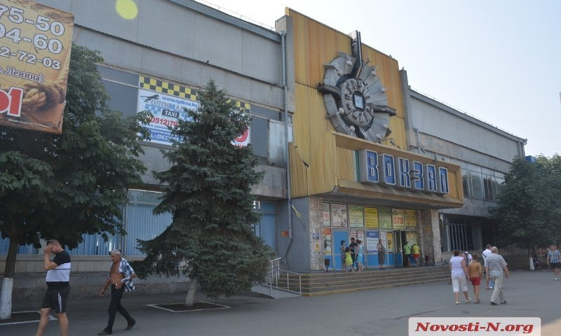 На ремонт вокзала в Николаеве есть только 10 млн грн — еще 89 выделят через год