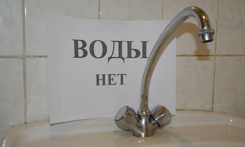 Сегодня часть Николаева останется без воды