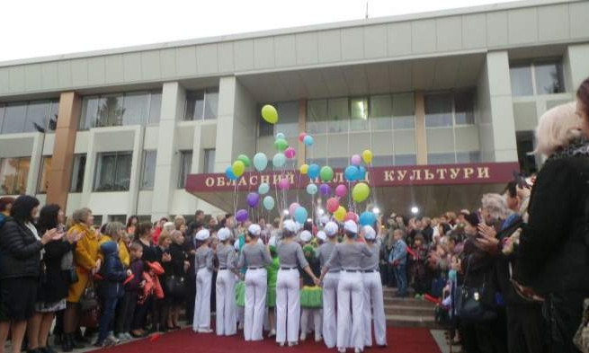 Областной дворец культуры Николаева отметил свое 50-летее