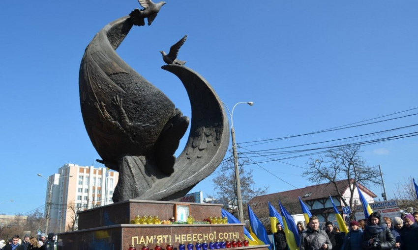 Жители Николаева почтили память Героев Небесной Сотни