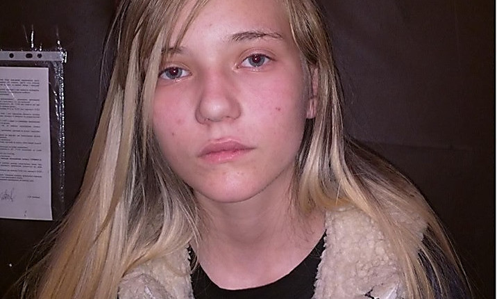 В Николаеве разыскивают без вести пропавшую 16-летнюю Анну Ермоленко