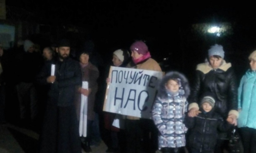 Зеленского в Очакове встретили митингующие