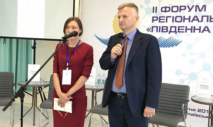 В Николаевской области прошел Форум регионального развития «Південна Мрія: революція ментальності»