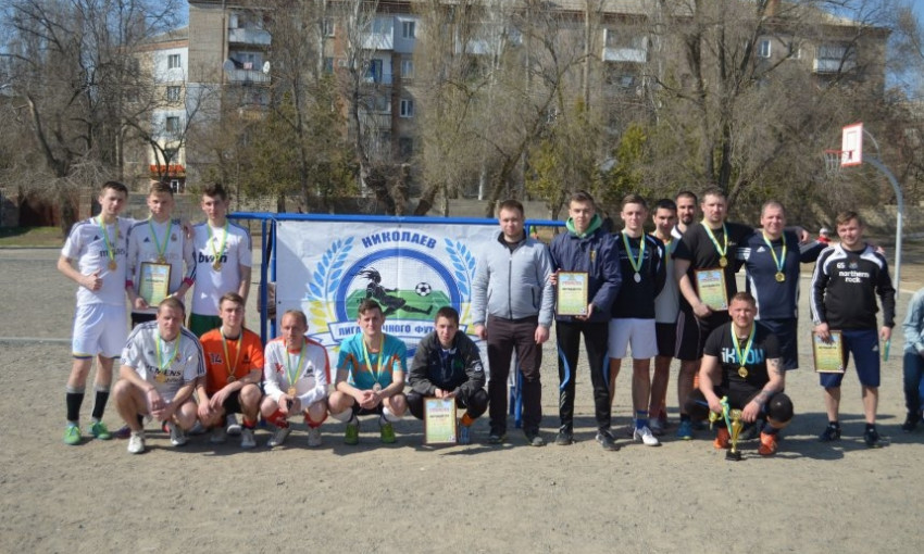 Кубок ЛУФ состоялся в Николаеве