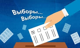 В Николаеве зарегистрировали четырех кандидатов в мэры