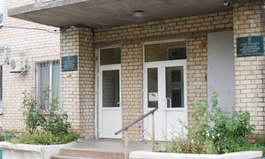 В Николаеве объявили тендер на ремонт радиологического корпуса онкодиспансера за 77 млн