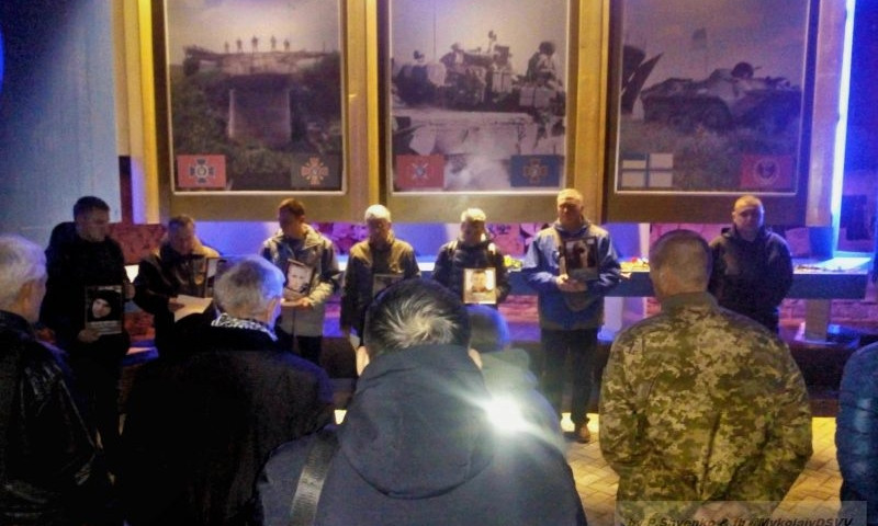 В Николаеве у «Струн памяти» почтили память погибших в зоне ООС в ноябре