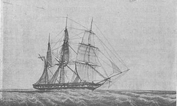 30 мая 1829 года на верфи купца М.Ш. Сребреного в Николаеве спущен на воду 60-пушечный фрегат "Эривань"