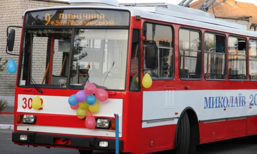 В Николаеве повысят стоимость проезда в трамваях и троллейбусах: рентабельный тариф 5.50 грн